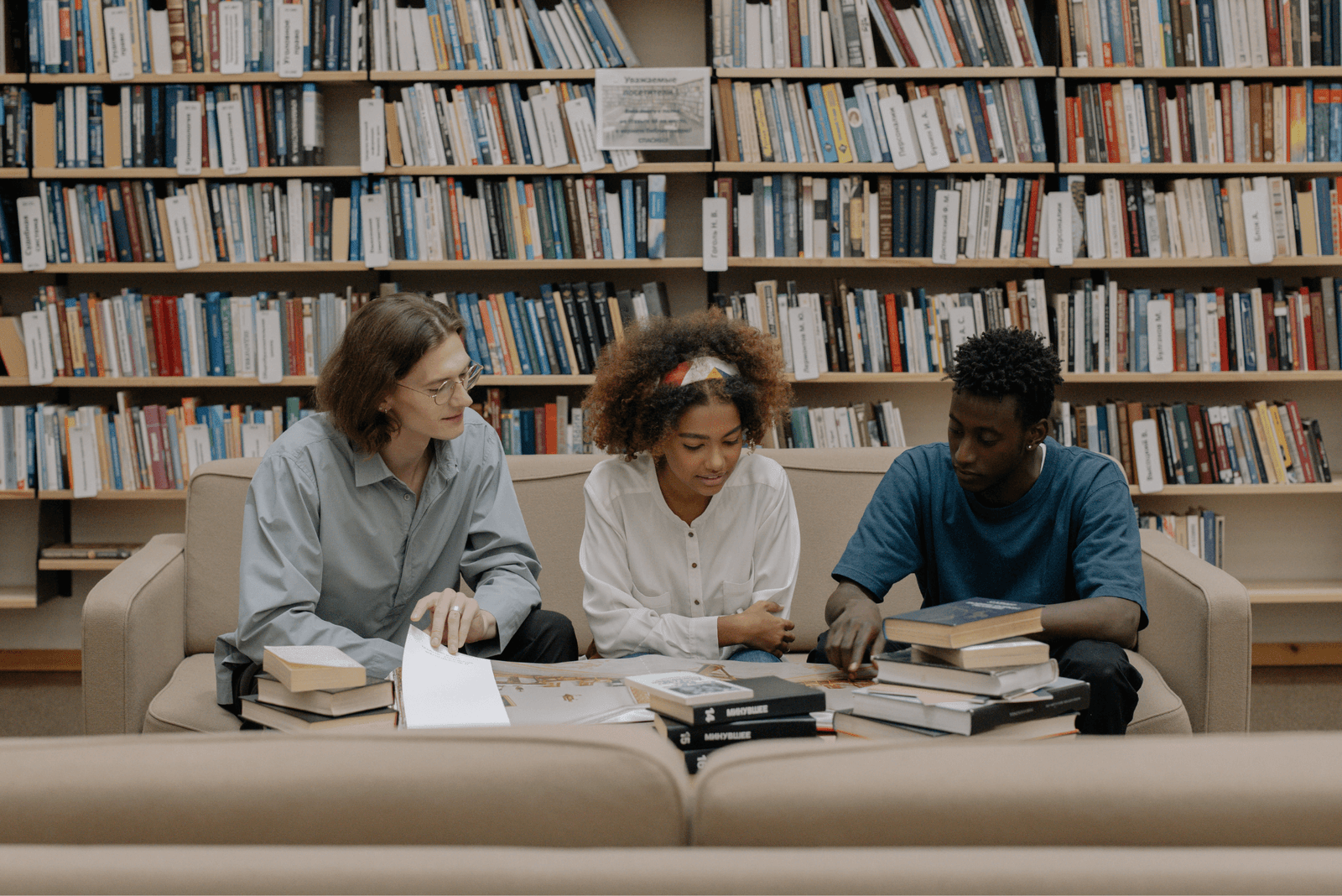 Etude en bibliothèque